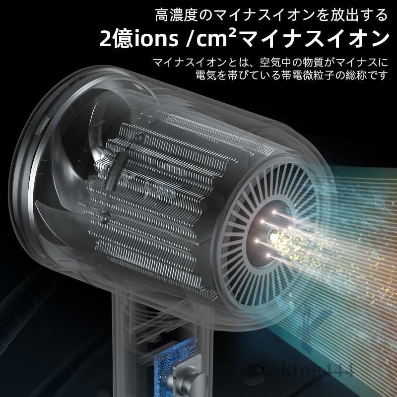 ヘアドライヤー ドライヤー 速乾 大風量 高級 冷熱風 サロン 美髪 静音