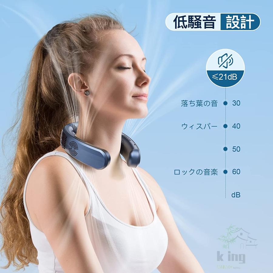 ネッククーラー 首掛け 2024 最新 首掛け扇風機 3つ冷却プレート