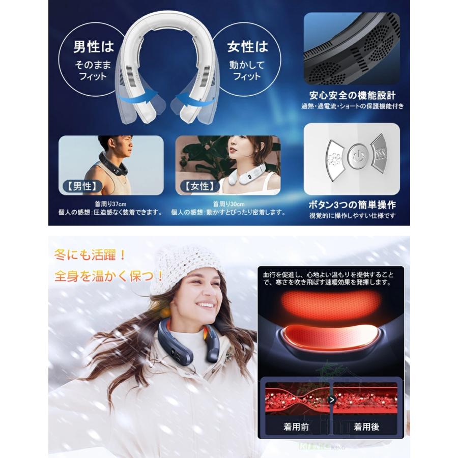 ネッククーラー　携帯扇風機　　2024新登場 · 冷却プレード付き · 瞬間冷却 Amazon | 首掛け扇風機 ネッククーラー 【2024年新登場・瞬間