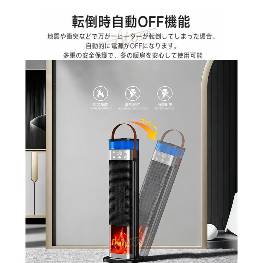 セラミックヒーター 加湿器 省エネ 羽なし 足元ヒーター 小型 風呂場用