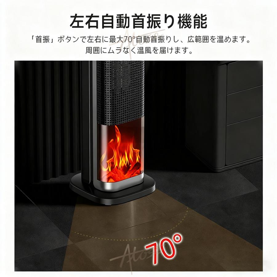 セラミックヒーター 加湿器 省エネ 羽なし 足元ヒーター 小型 風呂場用