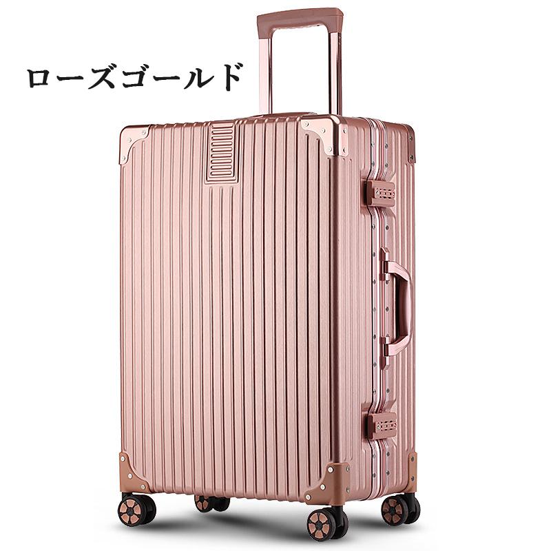 スーツケース lサイズ キャリーケース 100L 超大容量 大型 静音 アルミ