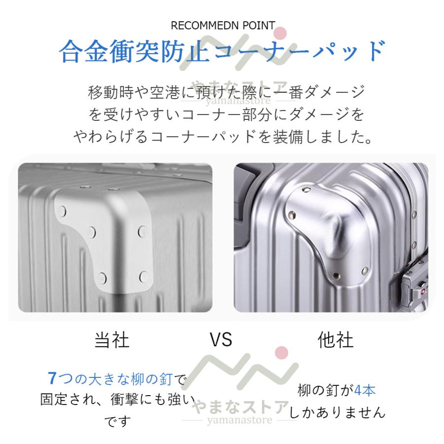 スーツケース lサイズ キャリーケース 100L 超大容量 大型 静音 アルミ