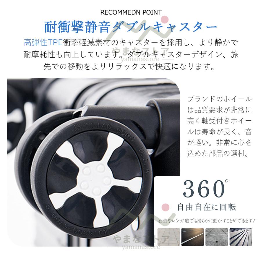 スーツケース lサイズ キャリーケース 100L 超大容量 大型 静音 アルミ