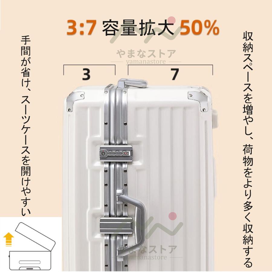 スーツケース lサイズ キャリーケース 100L 超大容量 大型 静音