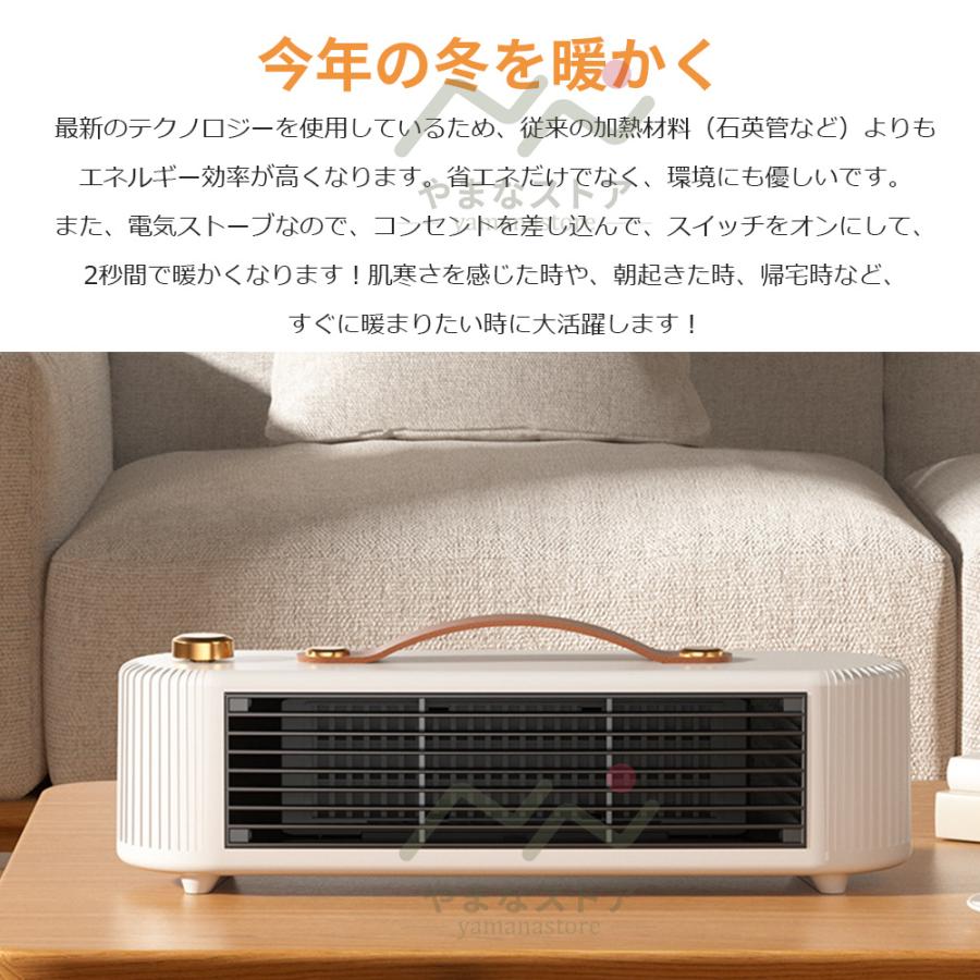 セラミックヒーター 省エネ 羽なし 足元ヒーター 小型 風呂場用 セラミックヒーター 省エネ 羽なし 足元ヒーター 小型 風呂場用