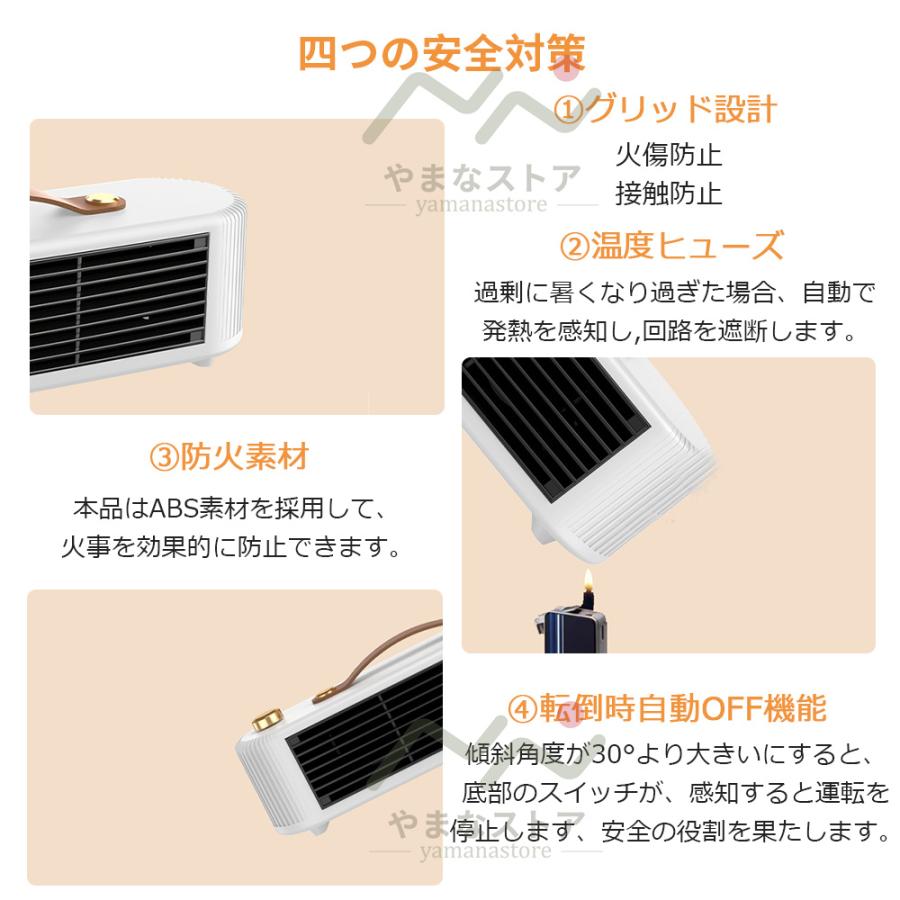 セラミックヒーター 省エネ 羽なし 足元ヒーター 小型 風呂場用 セラミックヒーター 省エネ 羽なし 足元ヒーター 小型 風呂場用