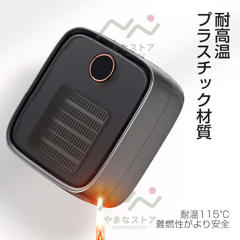 冷暖兼用　羽根なし　セラミックヒーター Amazon | 【2025新登場・冷暖兼用・羽根なし 】扇風機 タワー