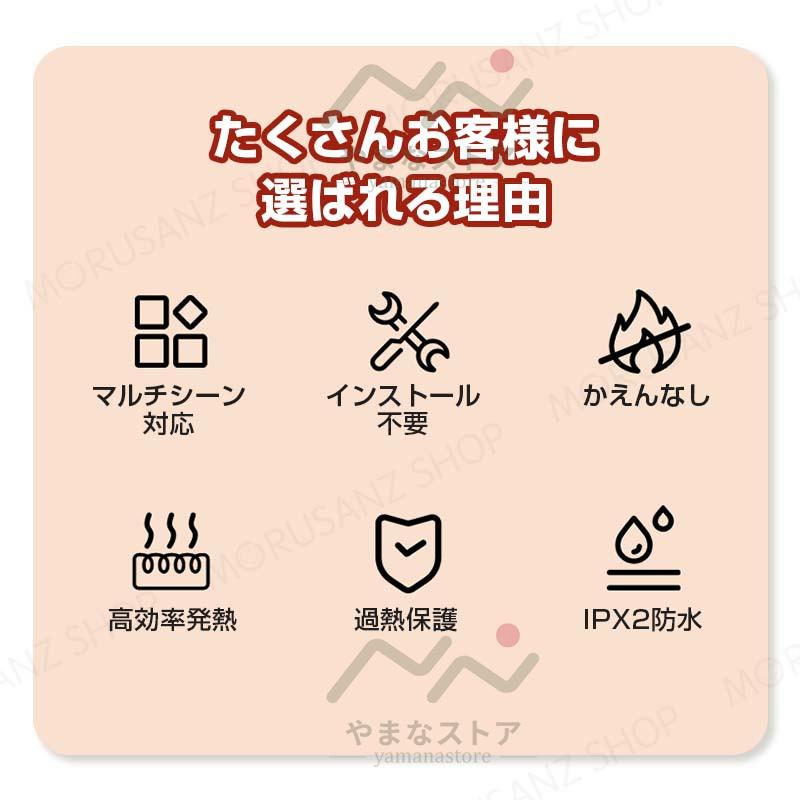 即納 セラミックヒーター 省エネ 羽なし 足元ヒーター 小型 速暖