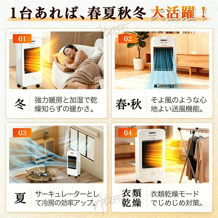 セラミックヒーター 省エネ 羽なし 足元ヒーター 小型 脱衣場用