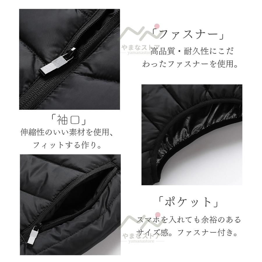 電熱 即納 電熱ベスト 日本製ヒーター 防寒ベスト 21個ヒーター