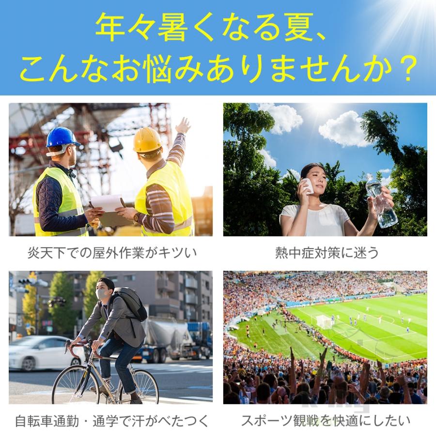 空調ウェア ベスト 2024最新 空調作業服 ファン付きベスト ワークマン