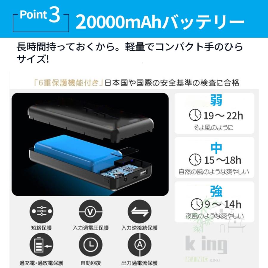 空調冷風服 ベスト UVカット 作業服　XL 大風量ファン＆高出力バッテリー 空調ウェア ベスト 2024最新 空調作業服 ファン付きベスト