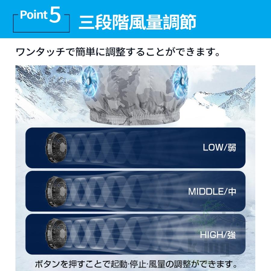 空調ウェア ベスト 2024最新 空調作業服 ファン付きベスト ワークマン エアコン服 扇風機 大風量薄型 UVカット 通気性 男女兼用 夏 冷却服 空調服製品｜king444｜08