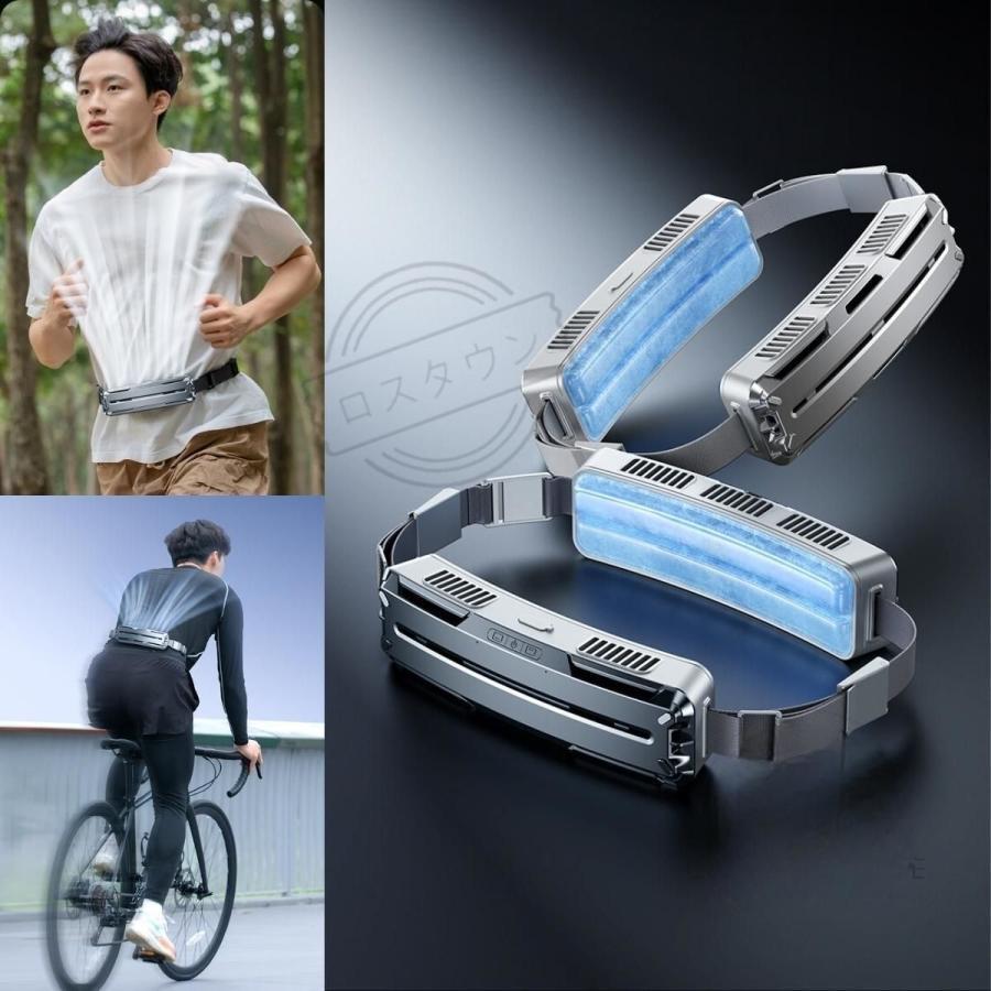 腰掛け扇風機 ネッククーラー 冷風機 羽なし 冷感 軽量 日本製モーター