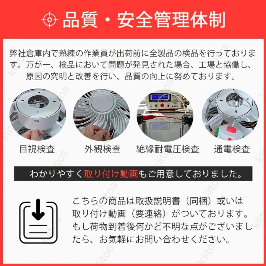 シーリングライト led おしゃれ 6畳 8畳 10畳 12畳 調光調色 間接照明 電気 常夜灯 リモコン付き 薄型 LEDシーリングライト 木目調 和風 北欧 寝室 和室 洋室 |  | 19