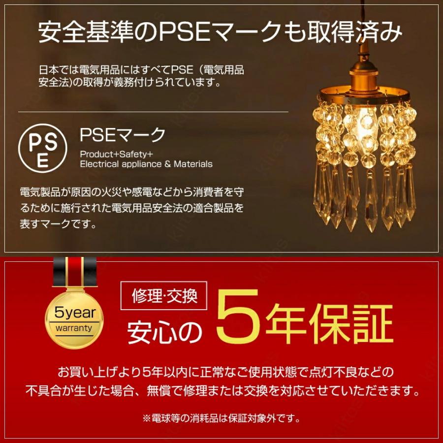 シーリングライト led おしゃれ 6畳 8畳 10畳 12畳 調光調色 間接照明 電気 常夜灯 リモコン付き 薄型 LEDシーリングライト 木目調 和風 北欧 寝室 和室 洋室 |  | 20