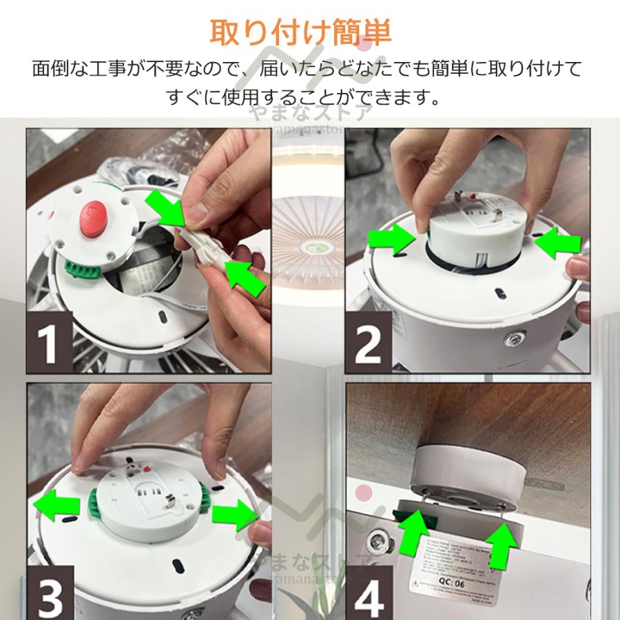 シーリングファンライト 調光 調色 12畳 LED 静音 DCモーター 天井照明 即納 シーリングファンライト led dc シーリングファン 12畳
