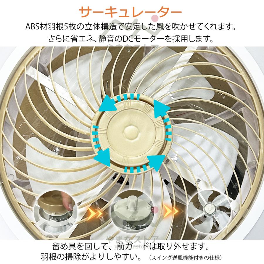 即納 シーリングファンライト led dc シーリングファン 12畳