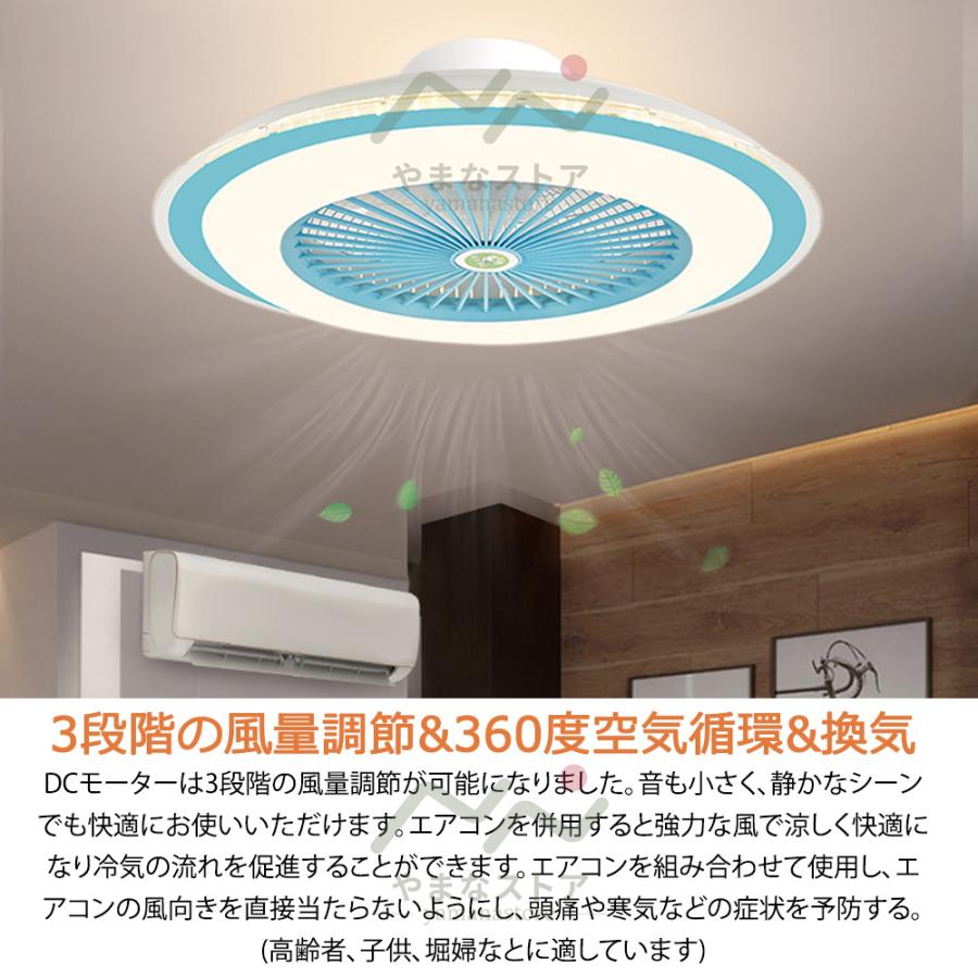シーリングファンライト LED おしゃれ 12畳 シーリングファン 調色調光 楽天市場】【2年保証】【人気商品】シーリングファンライト led