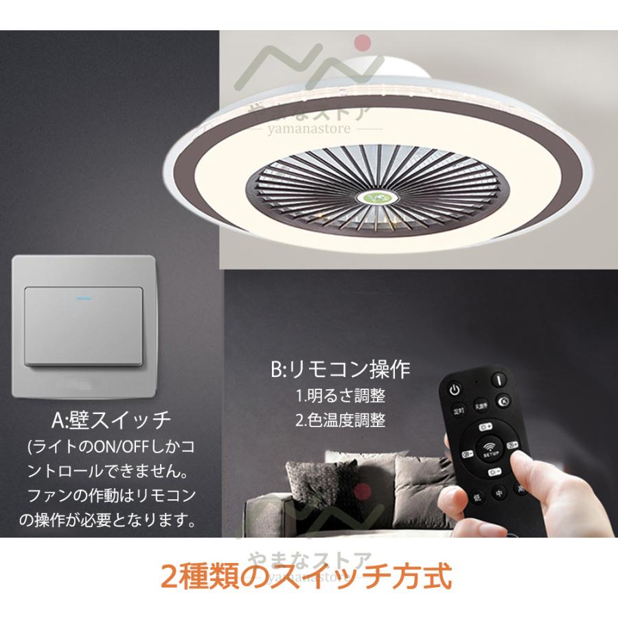 即納 シーリングファンライト led dc シーリングファン 12畳