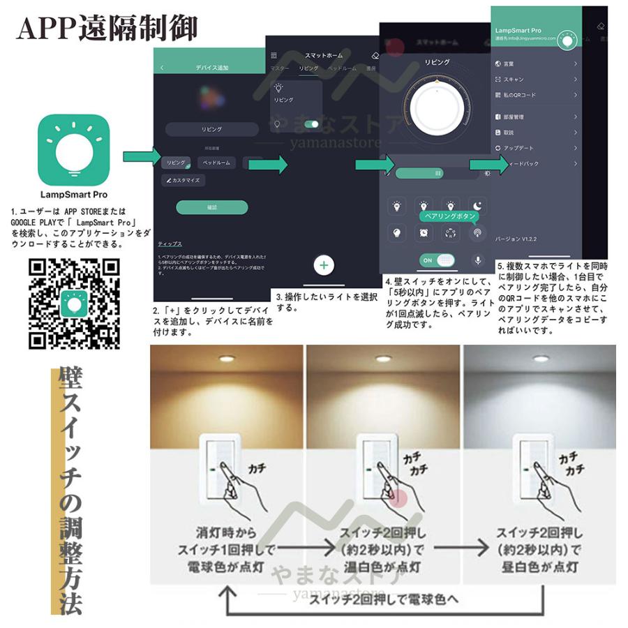 シーリングファンライト 首振り led 6畳 dcモーター サーキュレーター