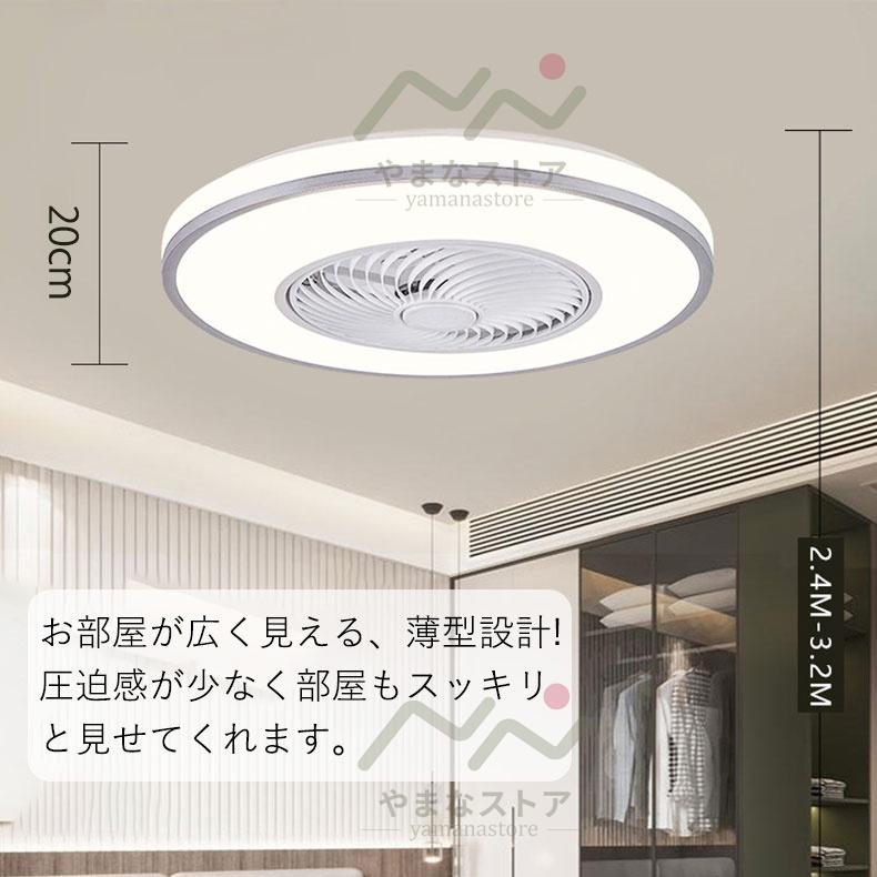 シーリングファンライト led dcモーター シーリングファン 12畳