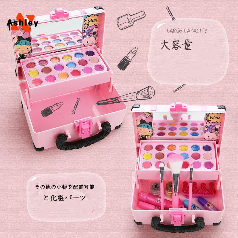 メイク道具・化粧小物 Yuki N 楽天市場】【ラッピング無料】F.O.TOYBOX エフオー トイボックス 木製