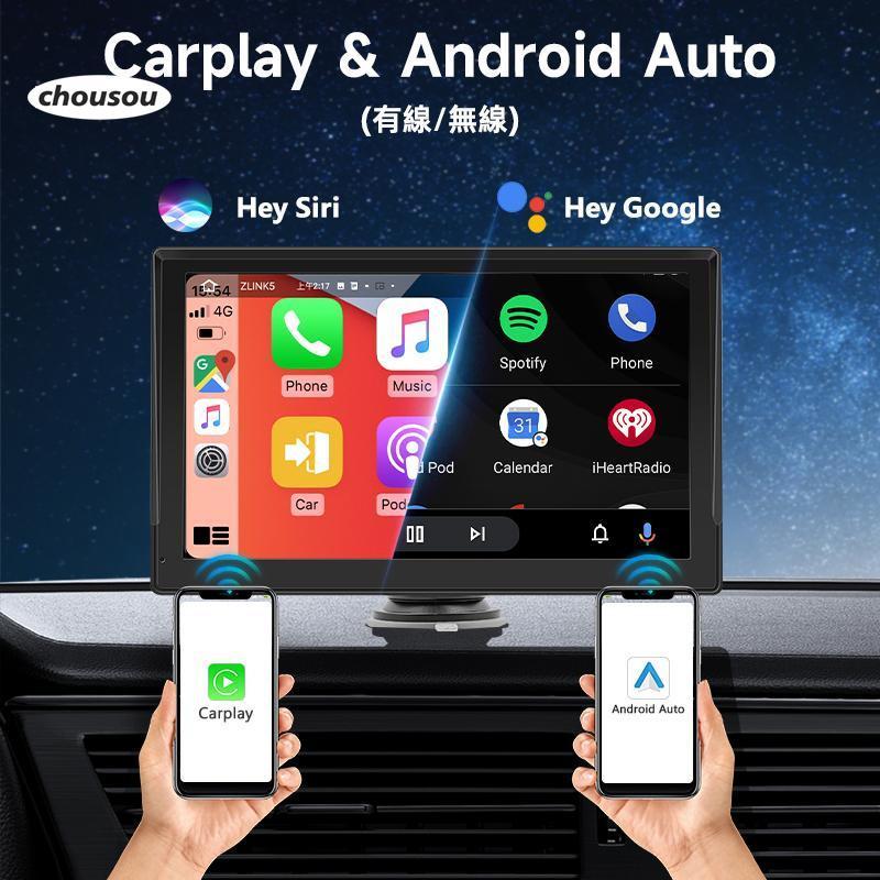 ディスプレイオーディオ　9インチ CarPlay＆Android Auto対応 ワイヤレス CarPlay & Android Auto 対応 9インチ ディスプレイ