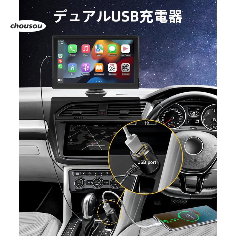 ワイヤレス CarPlay & Android Auto 対応 9インチ ディスプレイ