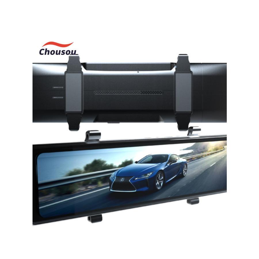 ドライブレコーダー ミラー型 12インチ 前後4カメラ 分離型 OBD