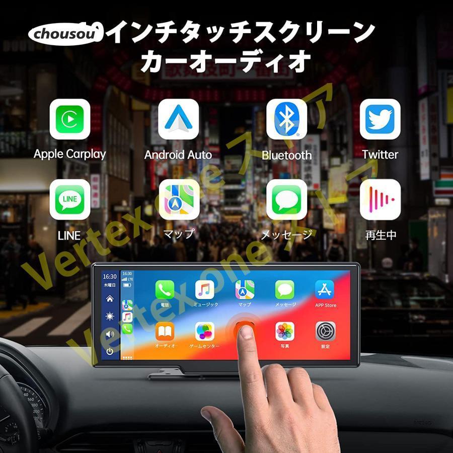 メリオダスワイヤレス　ドライブレコーダー バックモニター スマホ連携 メリオダスワイヤレス ドライブレコーダー バックモニター