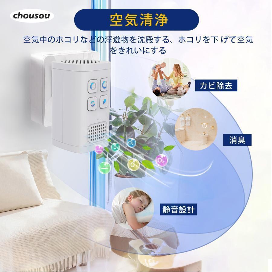 オリーライフ　マイナスイオン発生器、空気清浄機 オリーライフ空気清浄機☆イオン発生器 オリーライフ マイナス