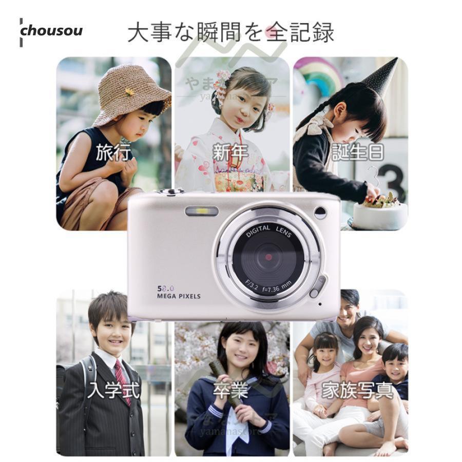 【人気商品】4K デジタルカメラ 4800万画素 デジカメ AF機能 3cmマク Amazon | 4K デジタルカメラ 4800万画素 デジカメ オート