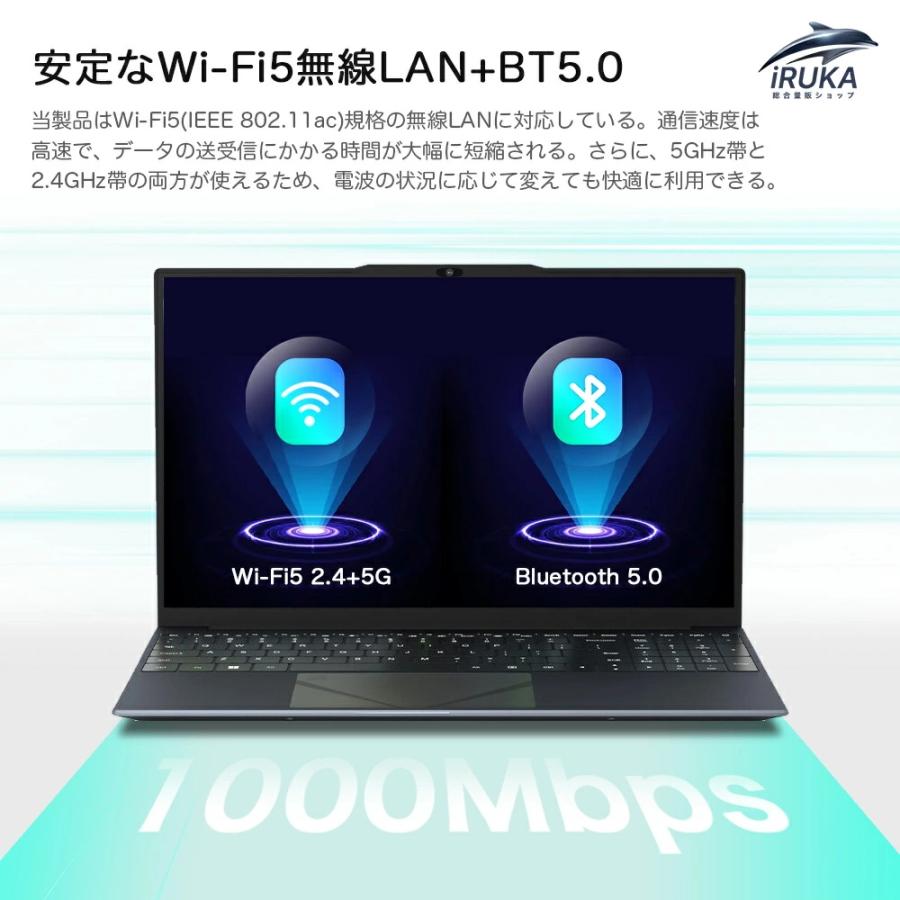 Windows11❣️薄型❣️ネットや事務に❣️自宅パソコンデビューに快適❣️初心者向け 早い者勝ち‼️薄型軽量爆速8GB SSD Windows11ノートパソコン 12.5