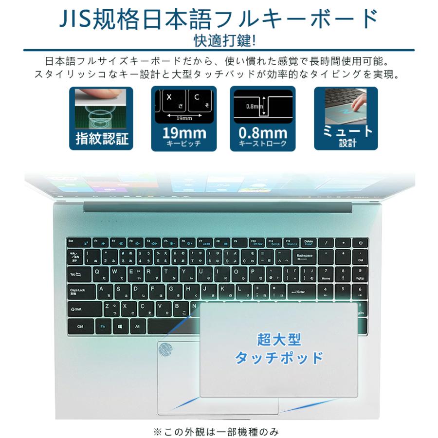 ノートパソコン パソコン 新品 Office付き Windows11搭載 初期設定済み ノートパソコンゲーム 14 15.6 17型 第14世代CPU Core i7 i5 i3 i9 メモリ8~32GB 人気 | インテル | 10