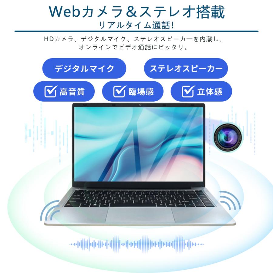 ノートパソコン パソコン 新品 Office付き Windows11搭載 初期設定済み ノートパソコンゲーム 14 15.6 17型 第14世代CPU Core i7 i5 i3 i9 メモリ8~32GB 人気 | インテル | 15