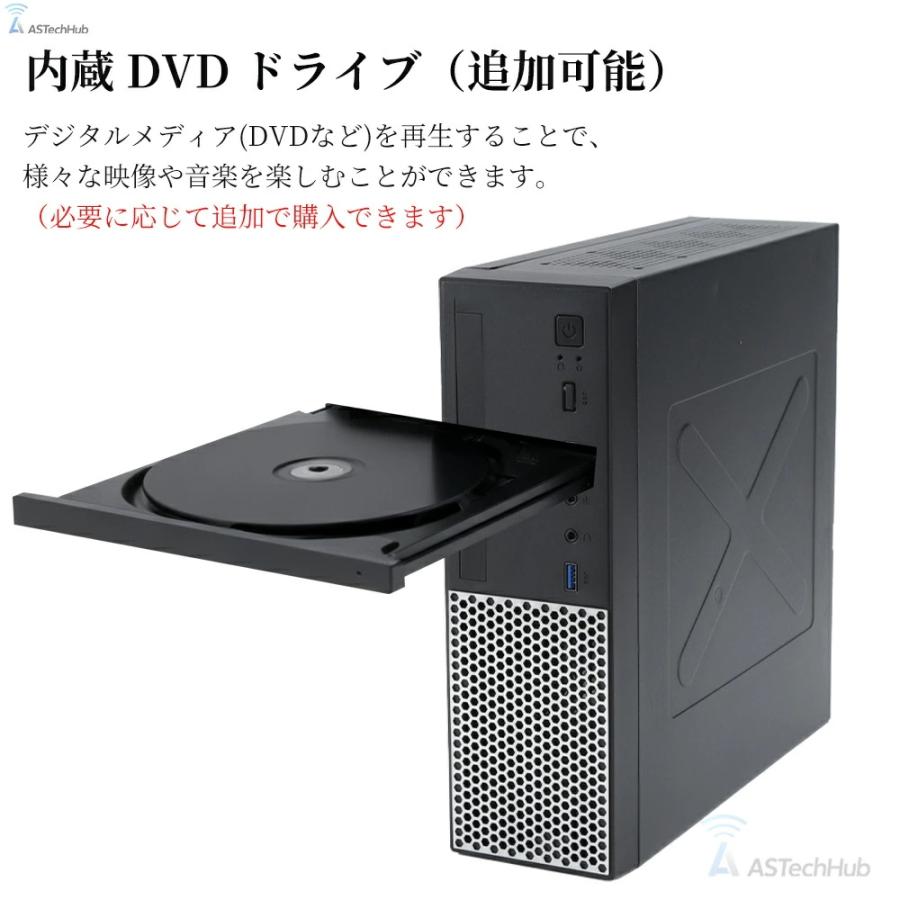 インテル（intel） デスクトップパソコン office付き 新品