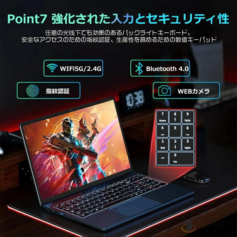 新品　インテルノートパソコン office搭載 インテル（intel） ノートパソコン office付き 2025新品 初期設定済み