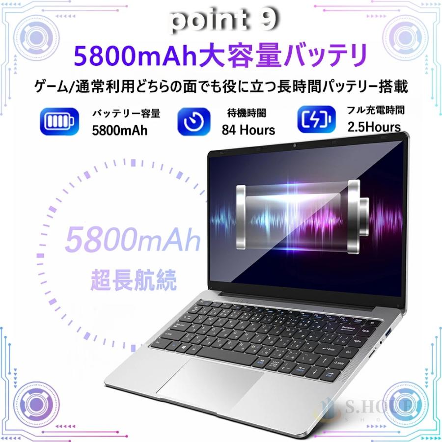 インテル（intel） ノートパソコン ゲーミングノートpc 第13世代