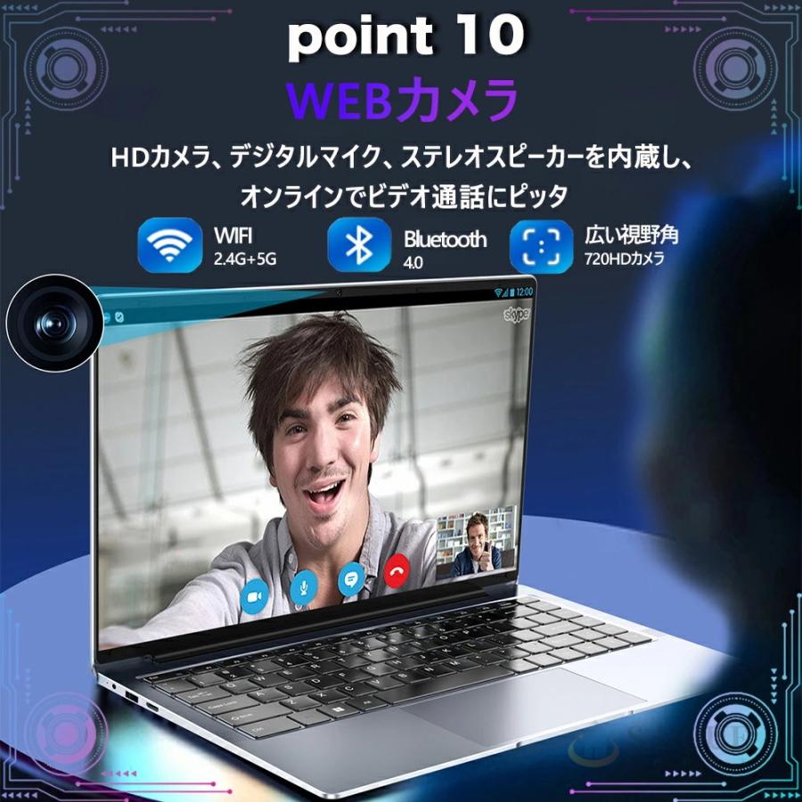 インテル（intel） ノートパソコン ゲーミングノートpc 第13世代