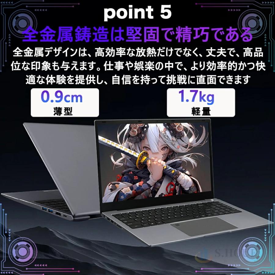 ノートPC CPU Intel i7-9750 H メモリー32GB インテル（intel） ノートパソコン ゲーミングノートpc 第13世代