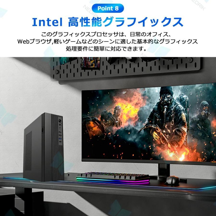 デスクトップパソコン パソコン 新品 office付き デスクトップPC Windows 11 第13世代 初期設定済み PC Core i5~i7 SSD 1TB メモリ 8~16GB 初心者 在宅勤務 格安 | インテル | 13