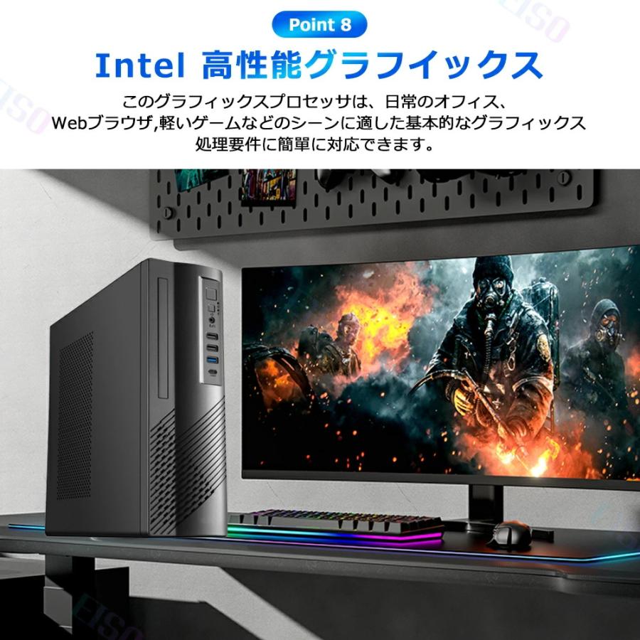 パソコン デスクトップ 新品 Office付き 4K 第13世代 Core i5 i7 DVDドライブ付き 初期設定済 Windows11 メモリ 8~32GB SSD 256GB~1TB デスクトップPC 勤務 学生 | インテル | 12