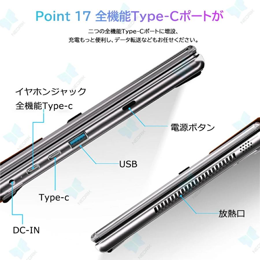 インテル（intel） デュアルタッチスクリーン ノートパソコン 2in1