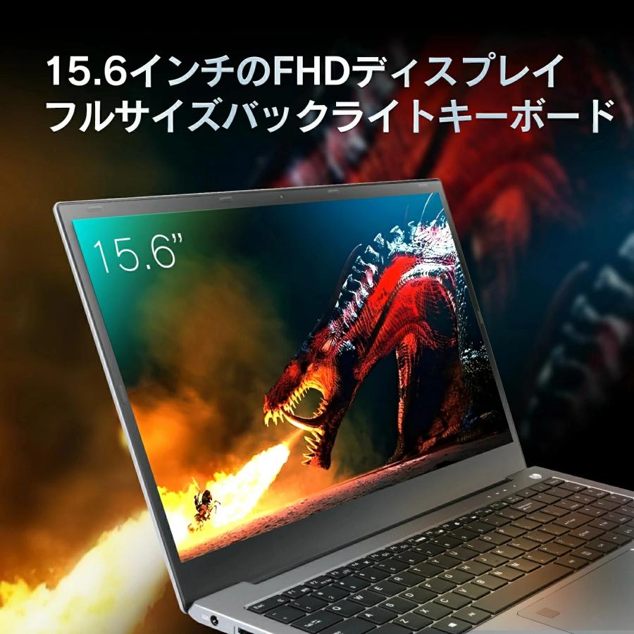 インテル（intel） パソコン ゲーミングノートpc 第13世代 Core i7