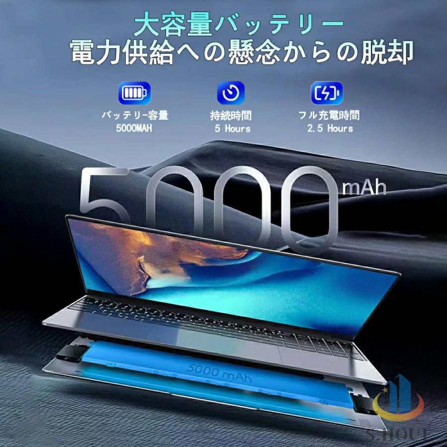 インテル（intel） ノートパソコン office付き 第11世代CPU フルHD液晶