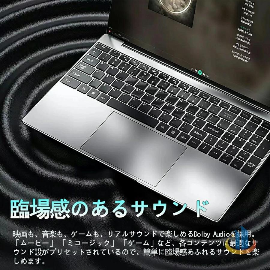 インテル（intel） ノートパソコン office付き 第11世代CPU フルHD液晶