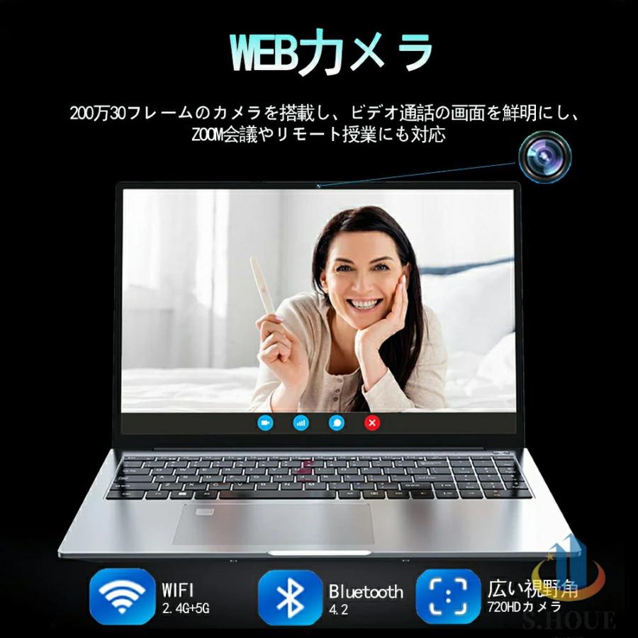 インテル（intel） ノートパソコン office付き 第11世代CPU フルHD液晶