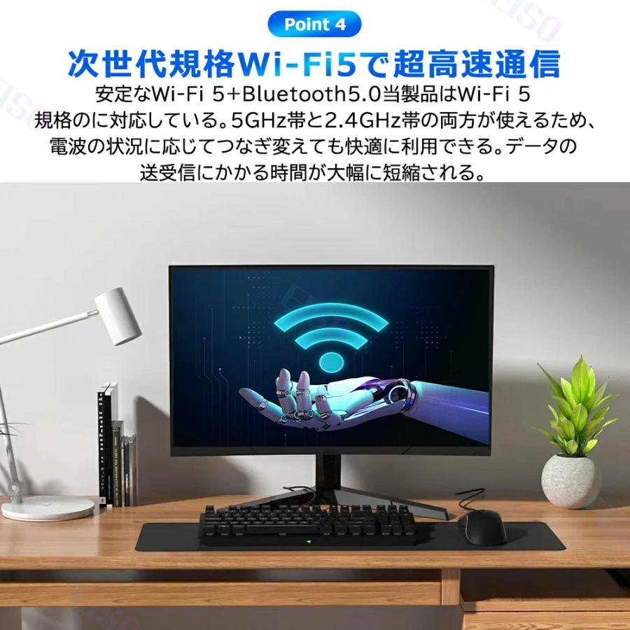 インテル（intel） パソコン デスクトップ 新品 Office付き 4K 第13